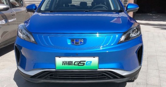 Geely Emgrand GSe