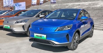 Geely Emgrand GSe - elektryczny crossover debiutuje w Chinach