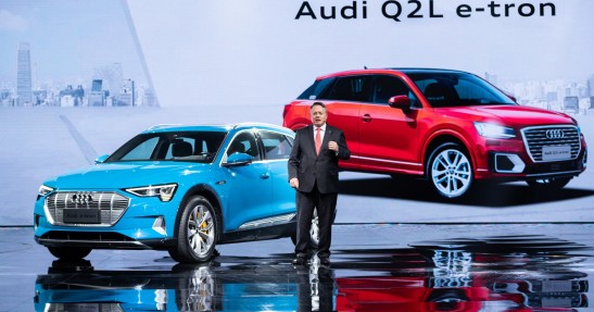 Audi Q2 L e-tron