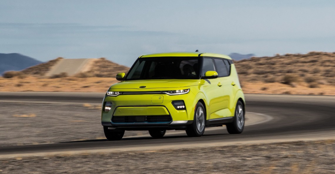 Kia e-Soul