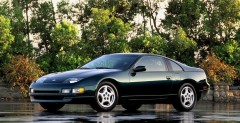 Nissan 300ZX