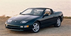 Nissan 300ZX Cabrio