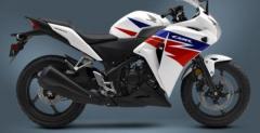 Honda CBR 300R