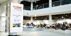 Yamaha Communication Plaza