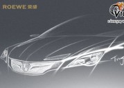 Roewe