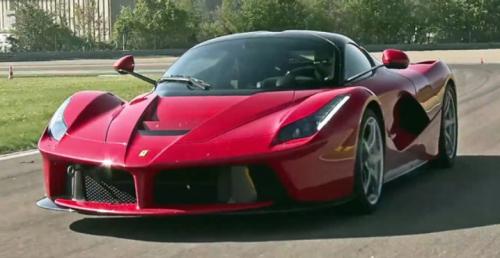 Ferrari LaFerrari