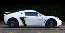 Lotus Exige