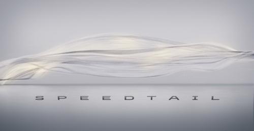 McLaren Speedtail