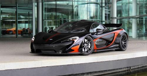 McLaren P1 MSO