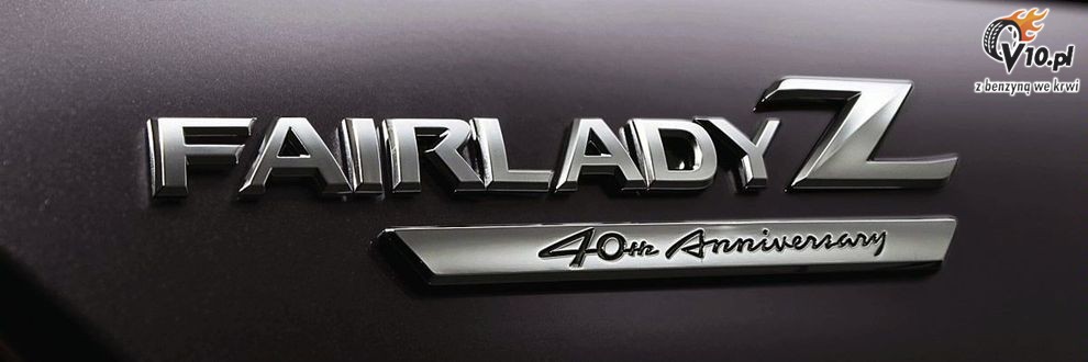 Nissan z 40th anniversary #9