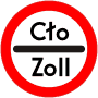 B-32, St&oacute;j - kontrola celna