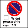B-39, Strefa ograniczonego postoju