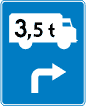 F-12, Znak wskazujący przejazd tranzytowy umieszczany przed skrzyżowaniem