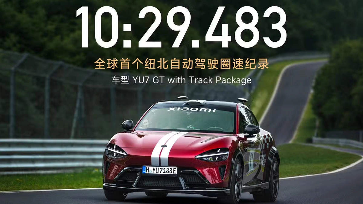 Xiaomi YU7 GT na torze Nurburgring (fot. Xiaomi)