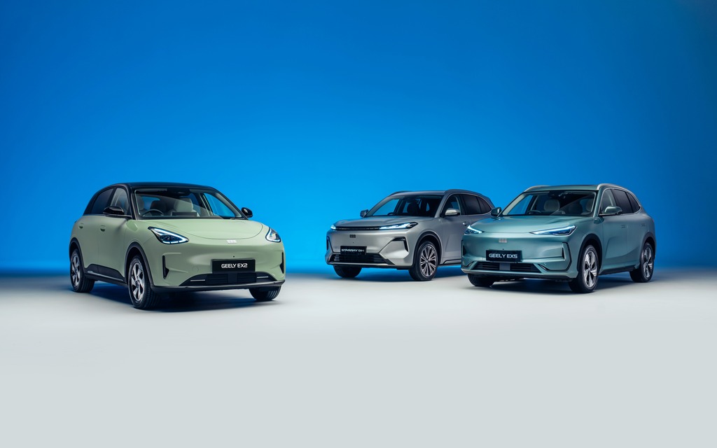 Geely Auto EX2 (fot. Geely)