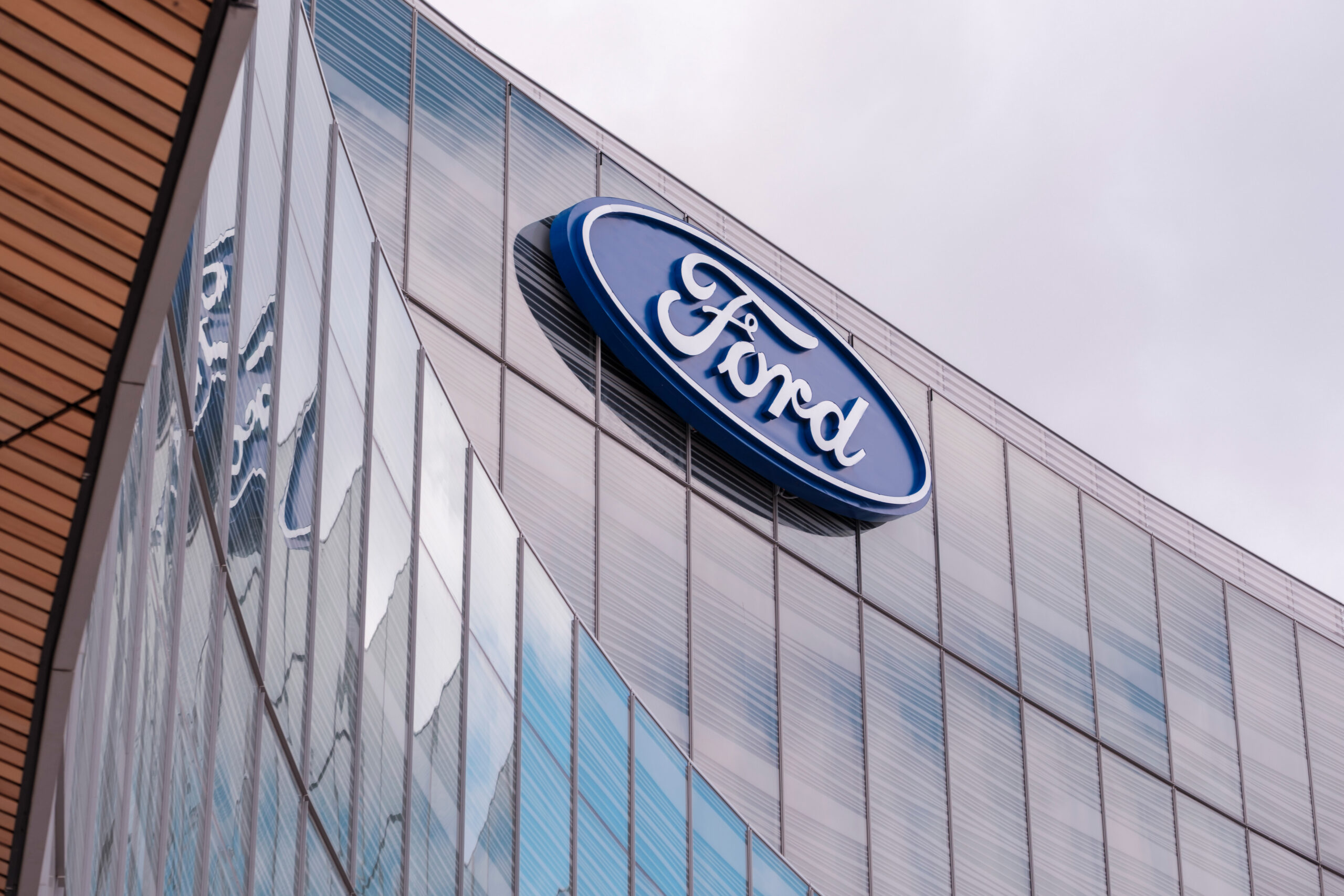 Nowa globalna siedziba koncernu Ford (fot. Ford)