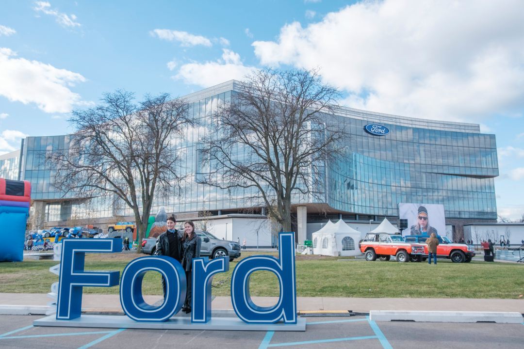 Nowa globalna siedziba koncernu Ford (fot. Ford)