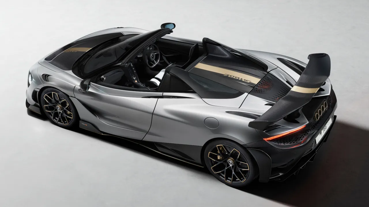 McLaren 788HS (fot. McLaren)
