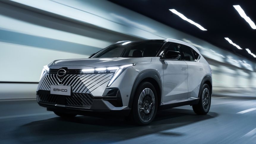 GAC Emkoo 2.0 Hybrid - chiński SUV dla polskich rodzin? (fot. GAC Group)