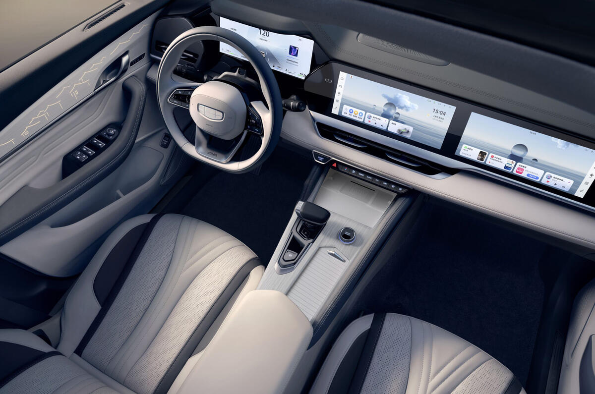 Geely Monjaro (fot. Geely)