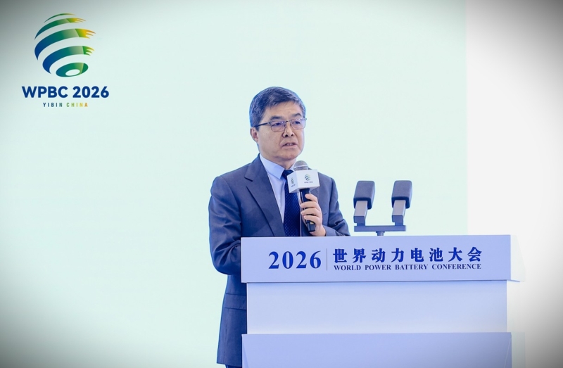 Prof. Ouyang Minggao podczas konferencji 2026 World Power Battery Conference (fot. WPBC)