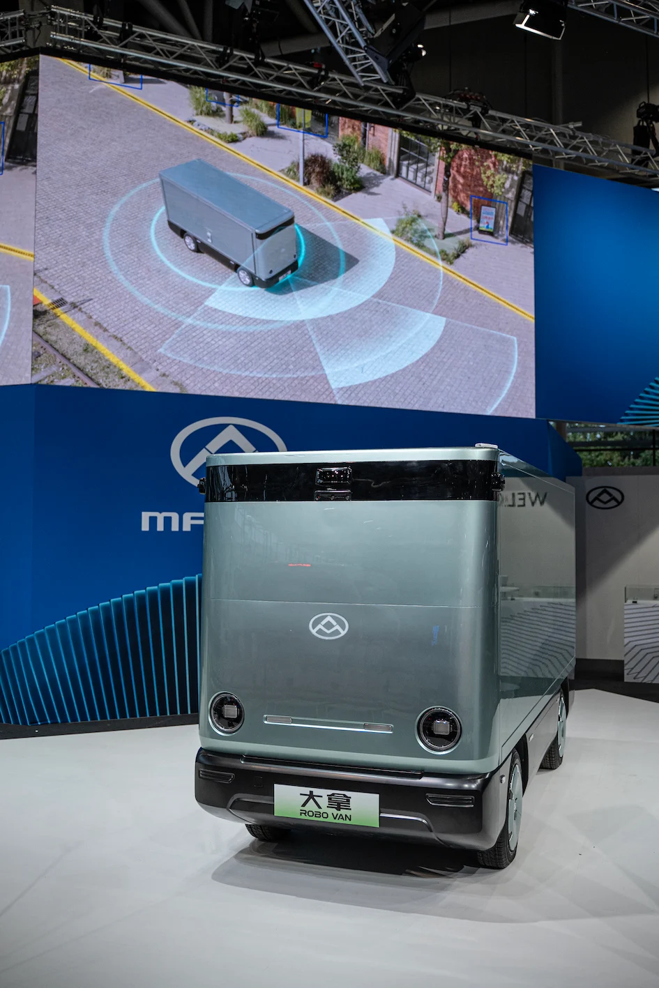 Maxus Robo Van (fot. Maxus)