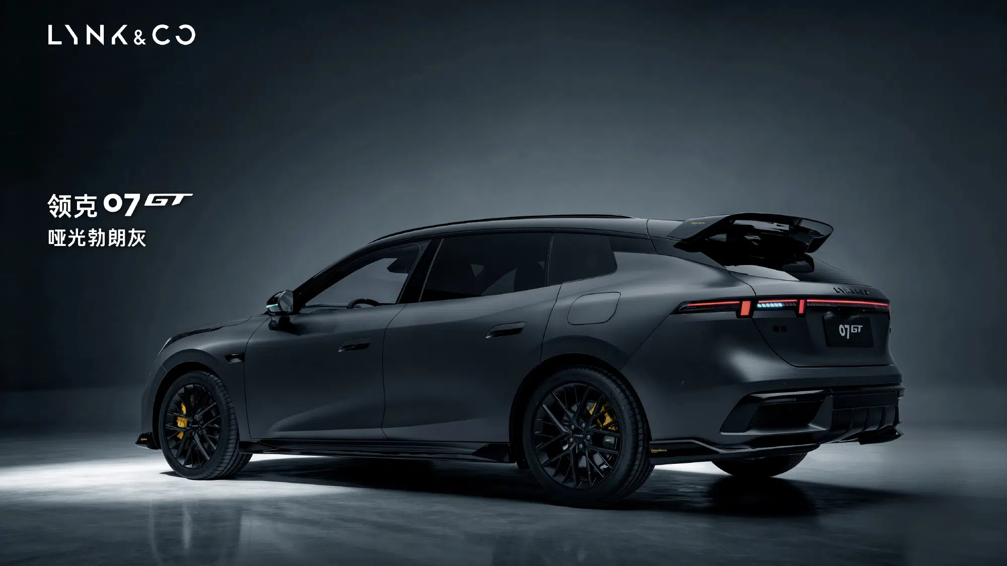 Lynk & Co 07 GT (fot. Lynk & Co)