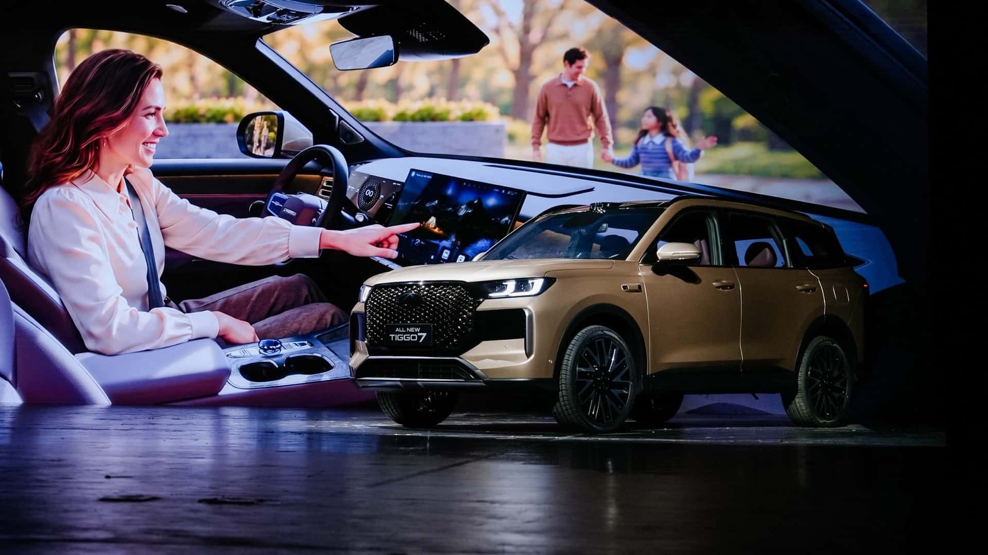 Chery Tiggo 7 (fot. Chery)