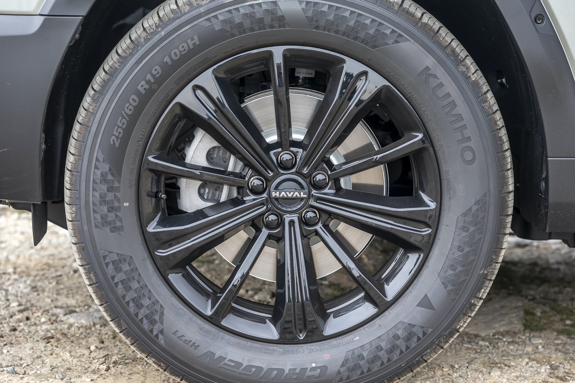 GWM Haval H7 koło